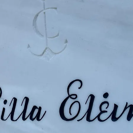 Eleni - At The Top! Vila